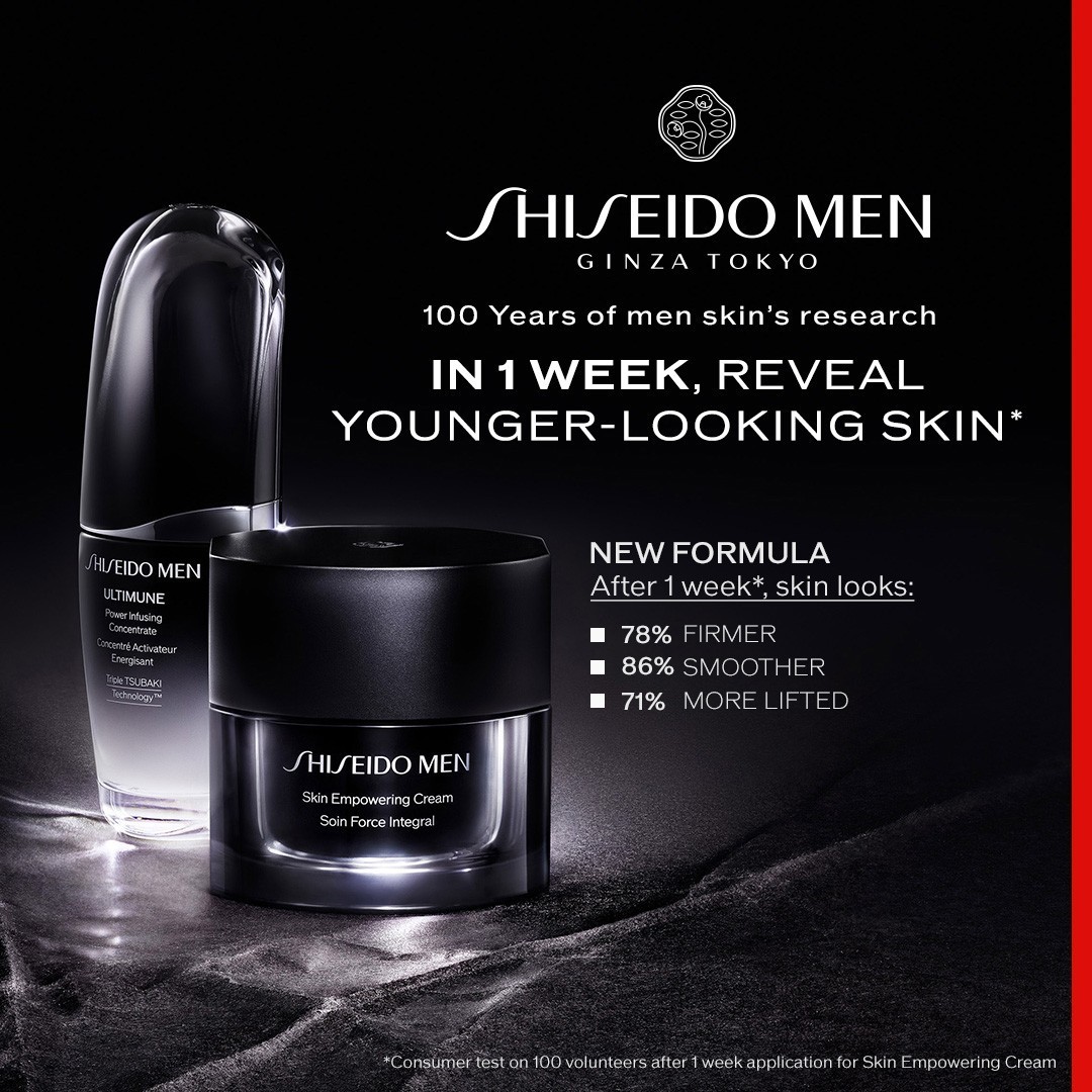 Shiseido Men krema za krepitev kože obraza - 50 ml
