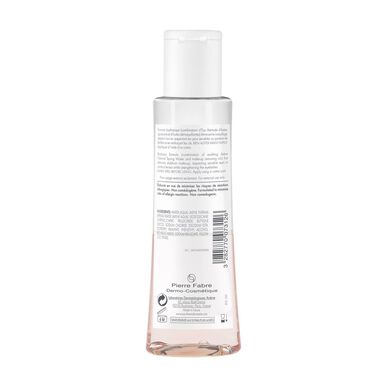 Avène Intense sredstvo za skidanje šminke s očiju za osjetljive oči 125 ml