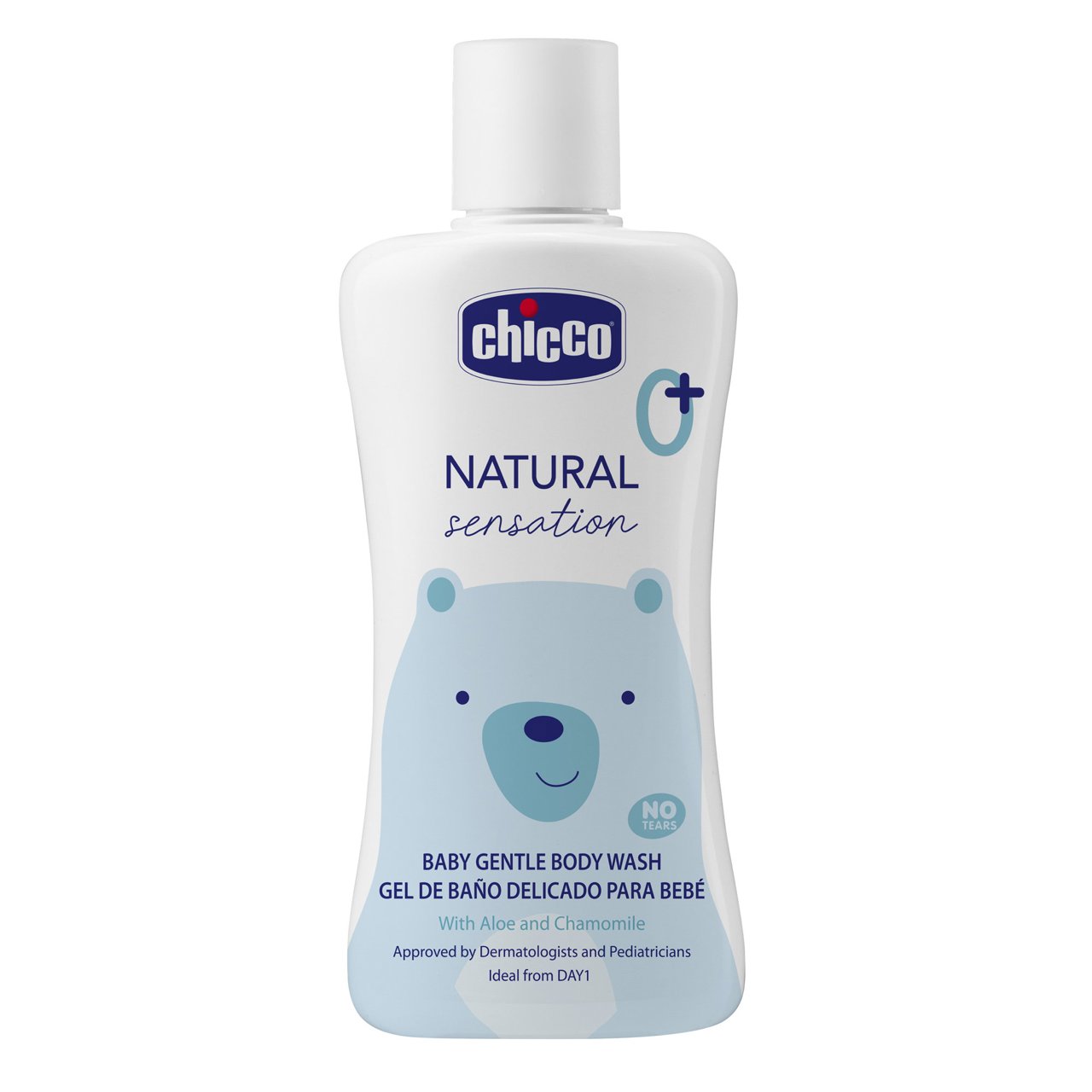 Τζελ μπάνιου Natural Sensation - 200ml