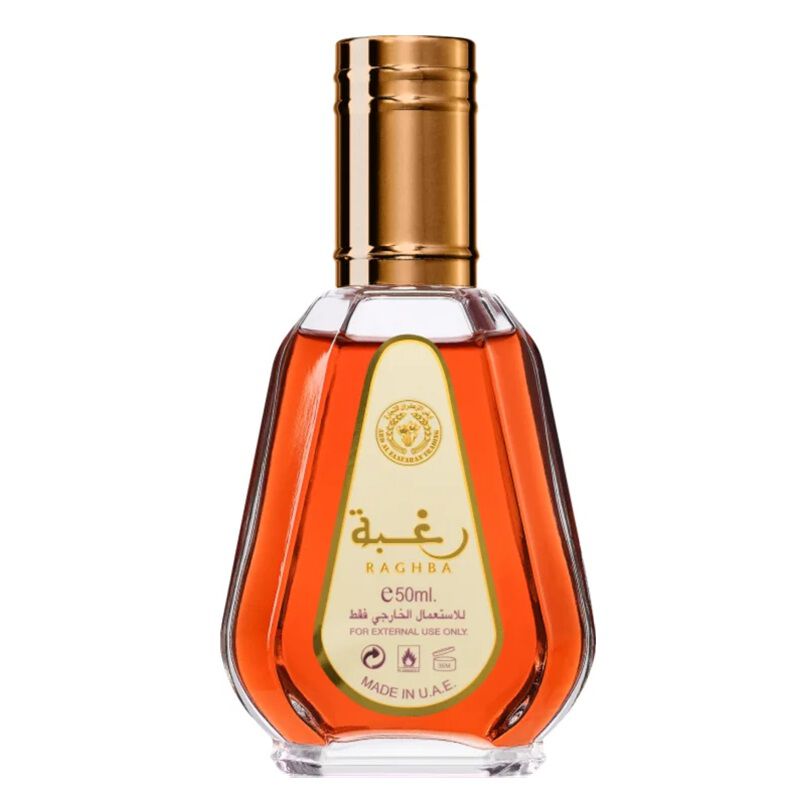 Ard al Zaafaran Raghba