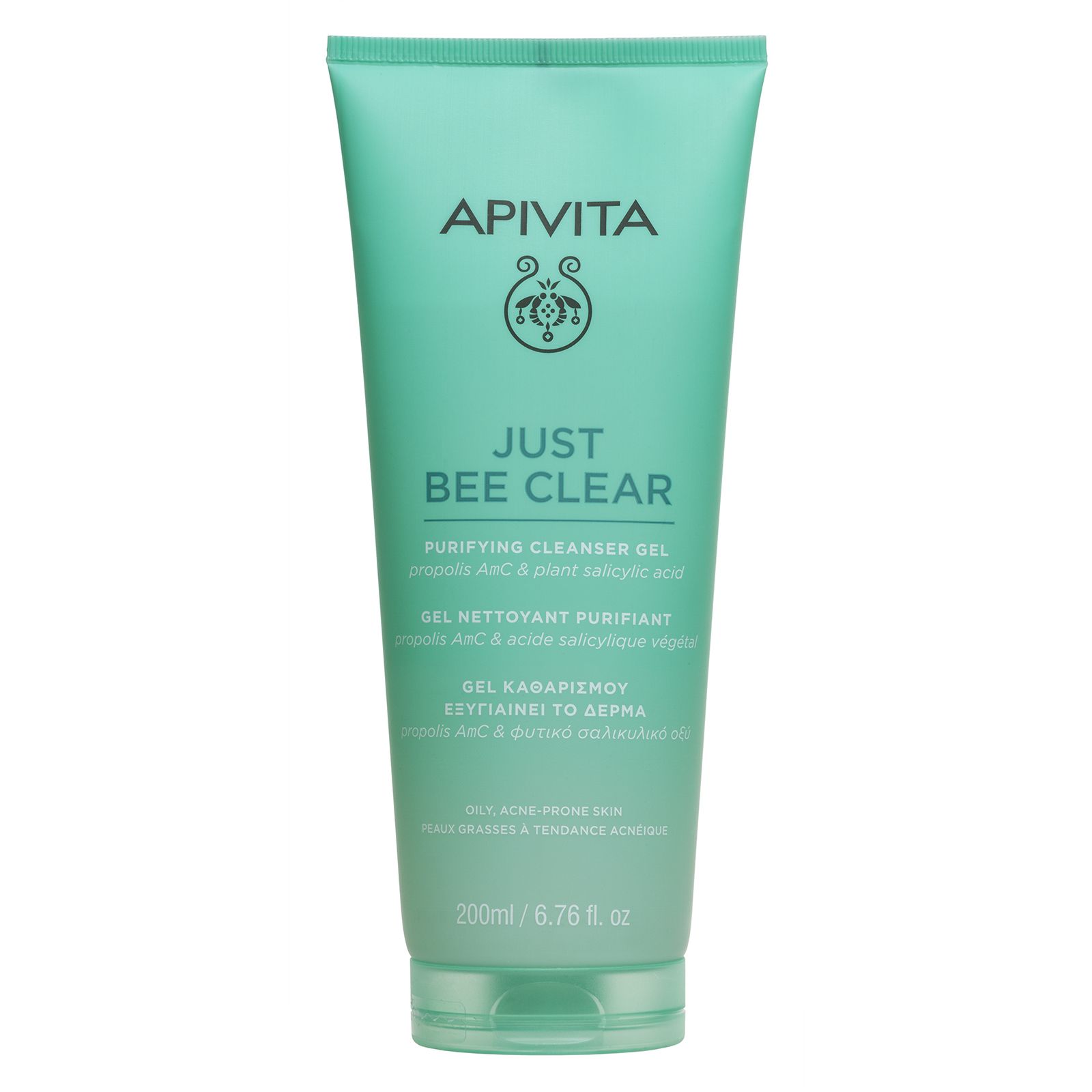 Just Bee Clear gel za čišćenje lica Proizvod za čišćenje lica iz ljekarne