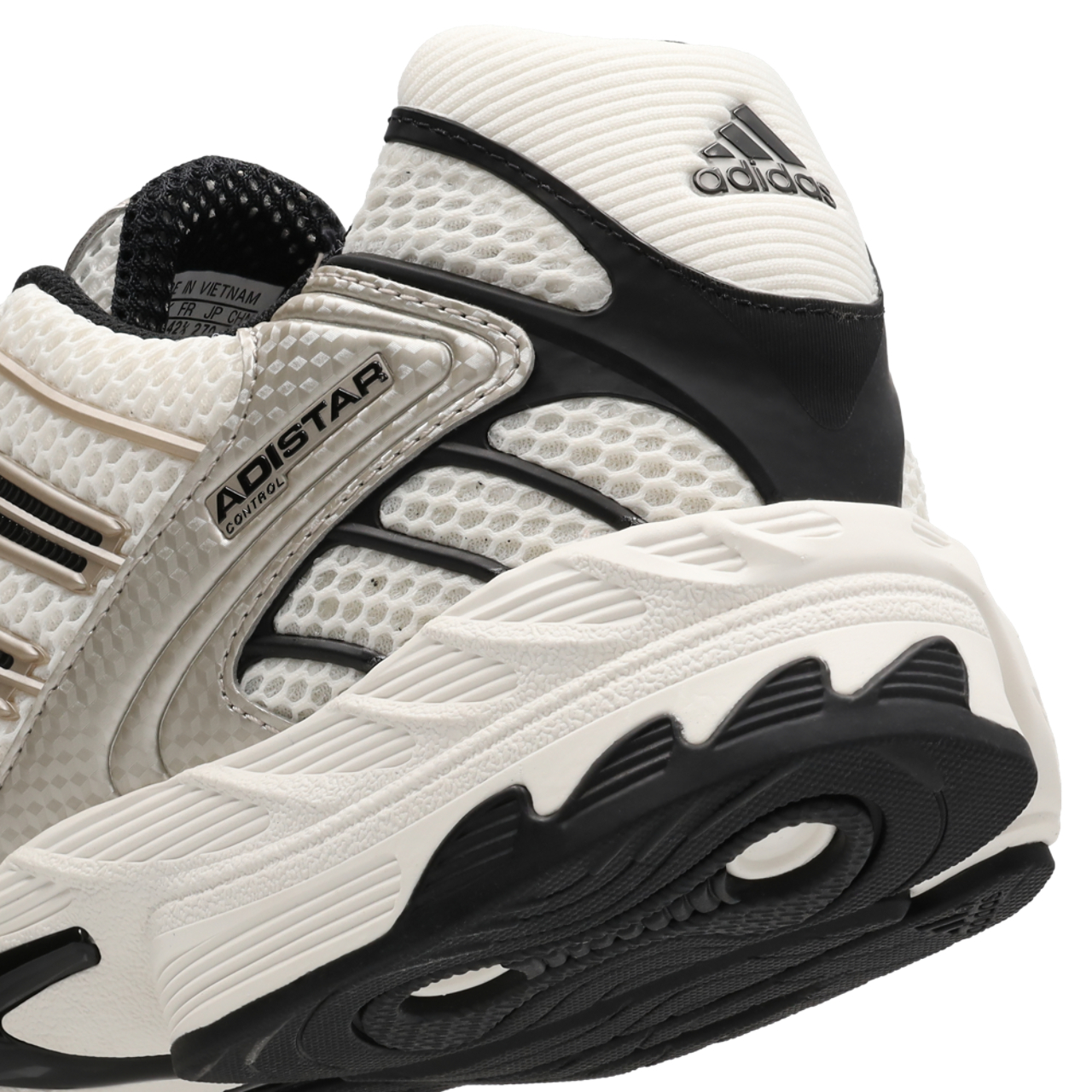 adidas Adistar Control 3