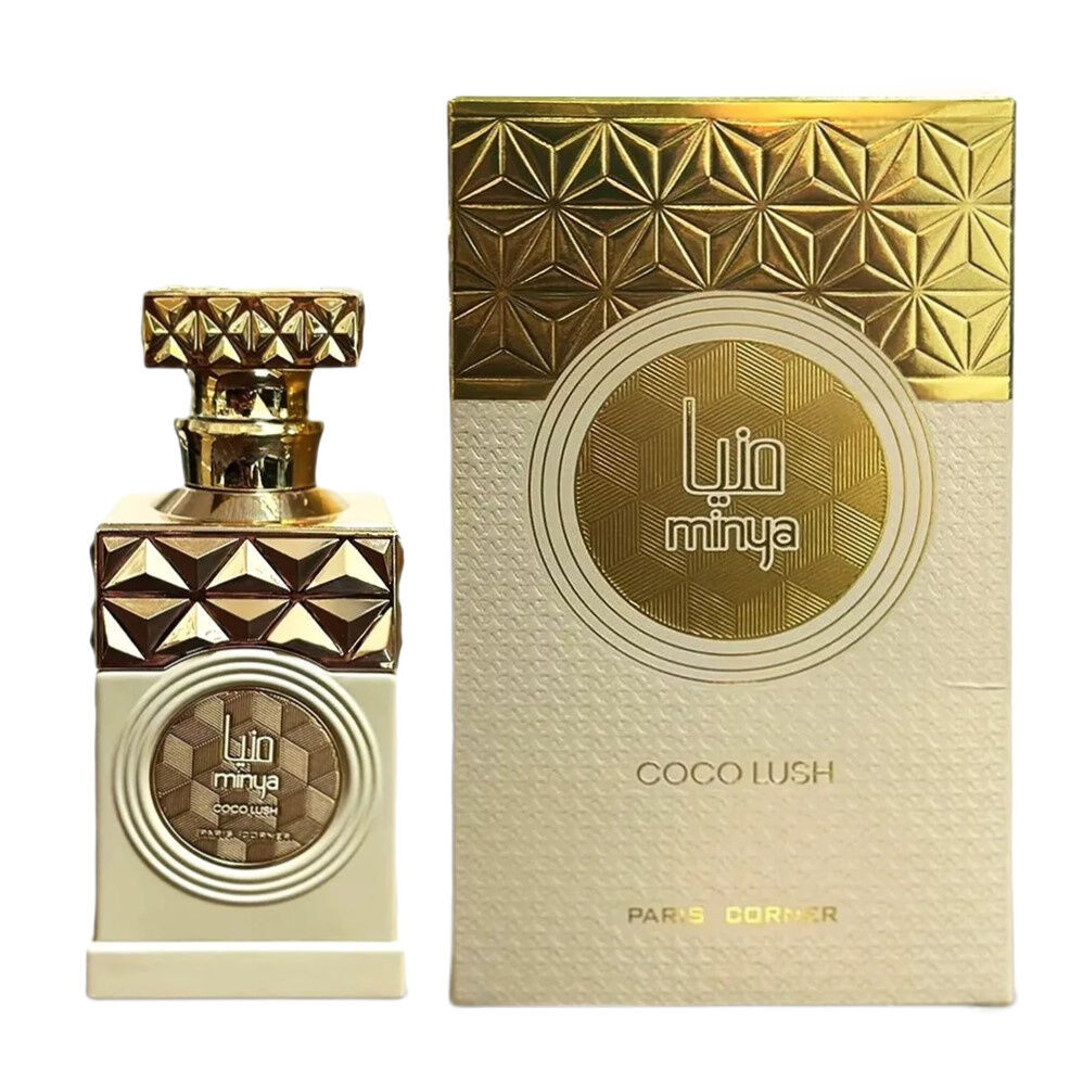 Pariški kutak Minya Coco Lush