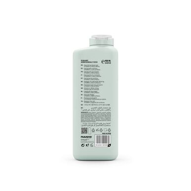 Dicora energisoiva suihkugeeli A-vitamiini Maitomeloni 400 ml 400 ml