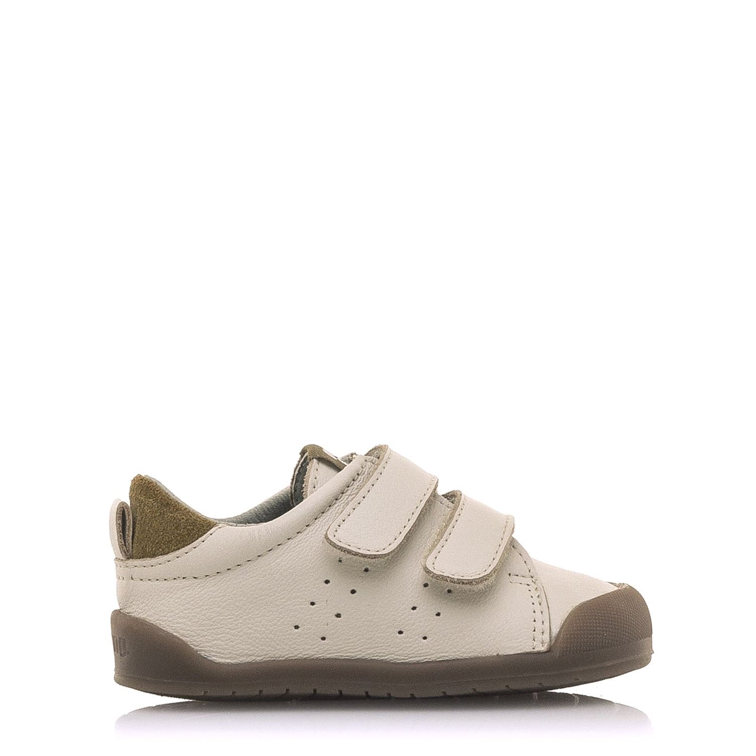 Zapatillas Mtng Kids Free