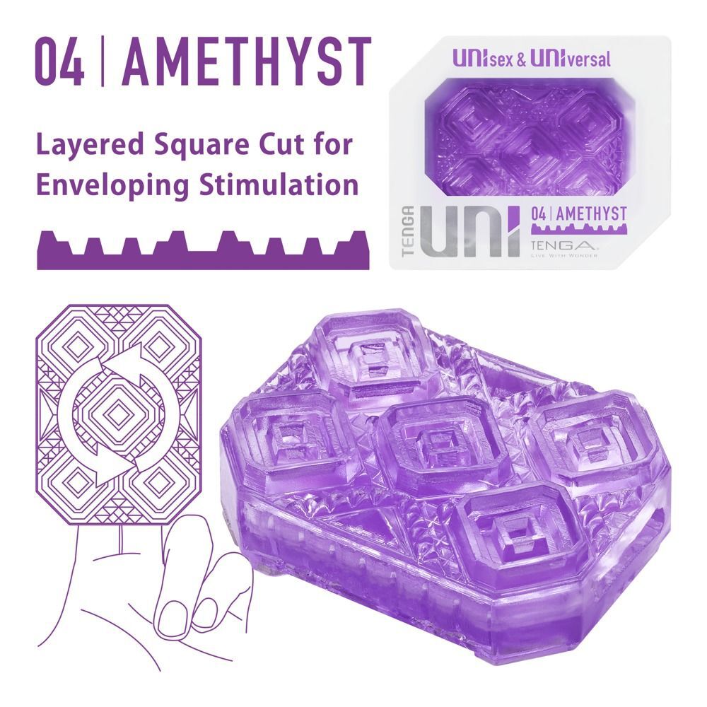 Manica Tenga Plain Amethyst