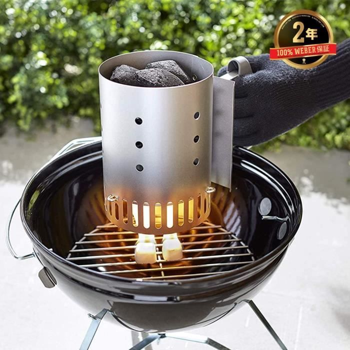 Kitchen Chimney Starter - WEBER - Small Model Smokey Joe - Stainless Steel - Gray - Fast Lighting