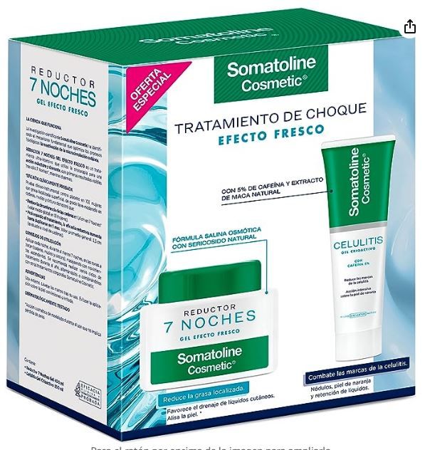 7 Night Gel Креме против целулита