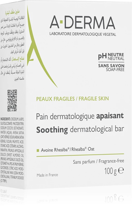 A-Derma Essentials Dermatological Bar dermatoloģiskās ziepes jutīgai un kairinātai ādai