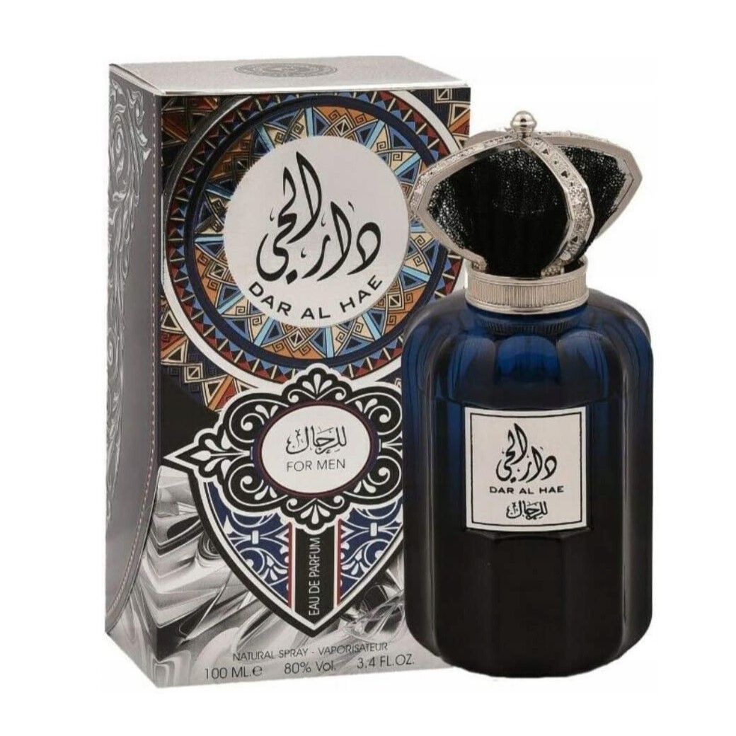 Ard al Zaafaran Dar Al Hae For Man