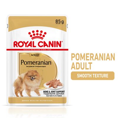 Royal Canin Pâine pentru câini Pomeranian Adult