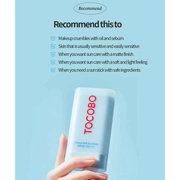 Tocobo bombažna mehka sončna palica SPF50+ PA+