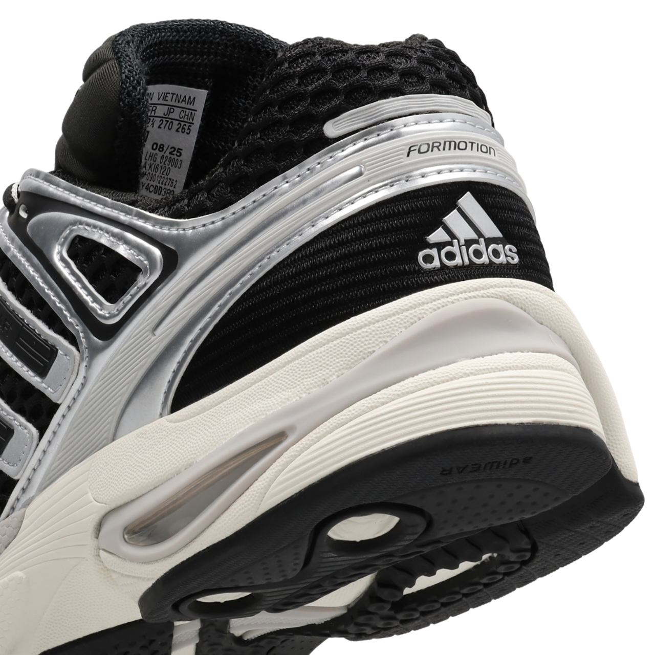 adidas Adistar Control 5