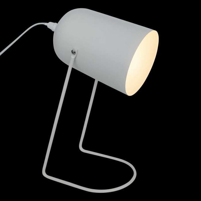 Atmosphera - Lámpara de mesa de metal - Altura: 30 cm - Blanca