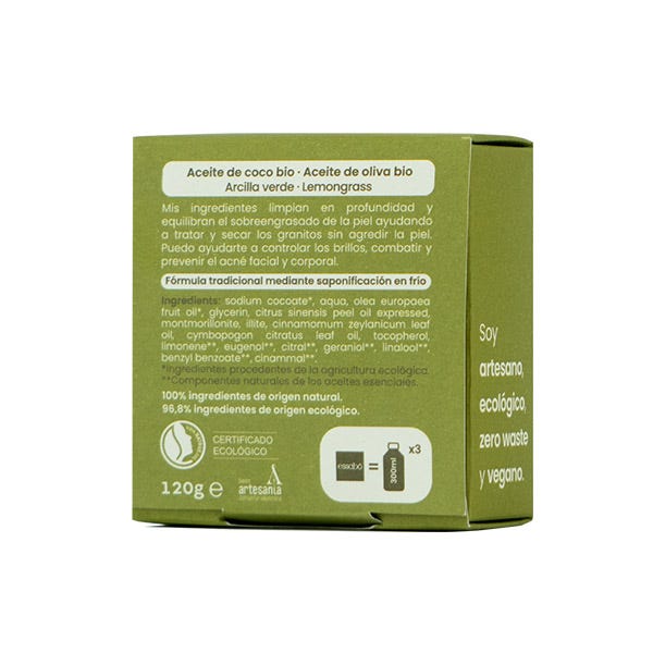 Essabo Eco Λιπαρό Δέρμα | 120γρ