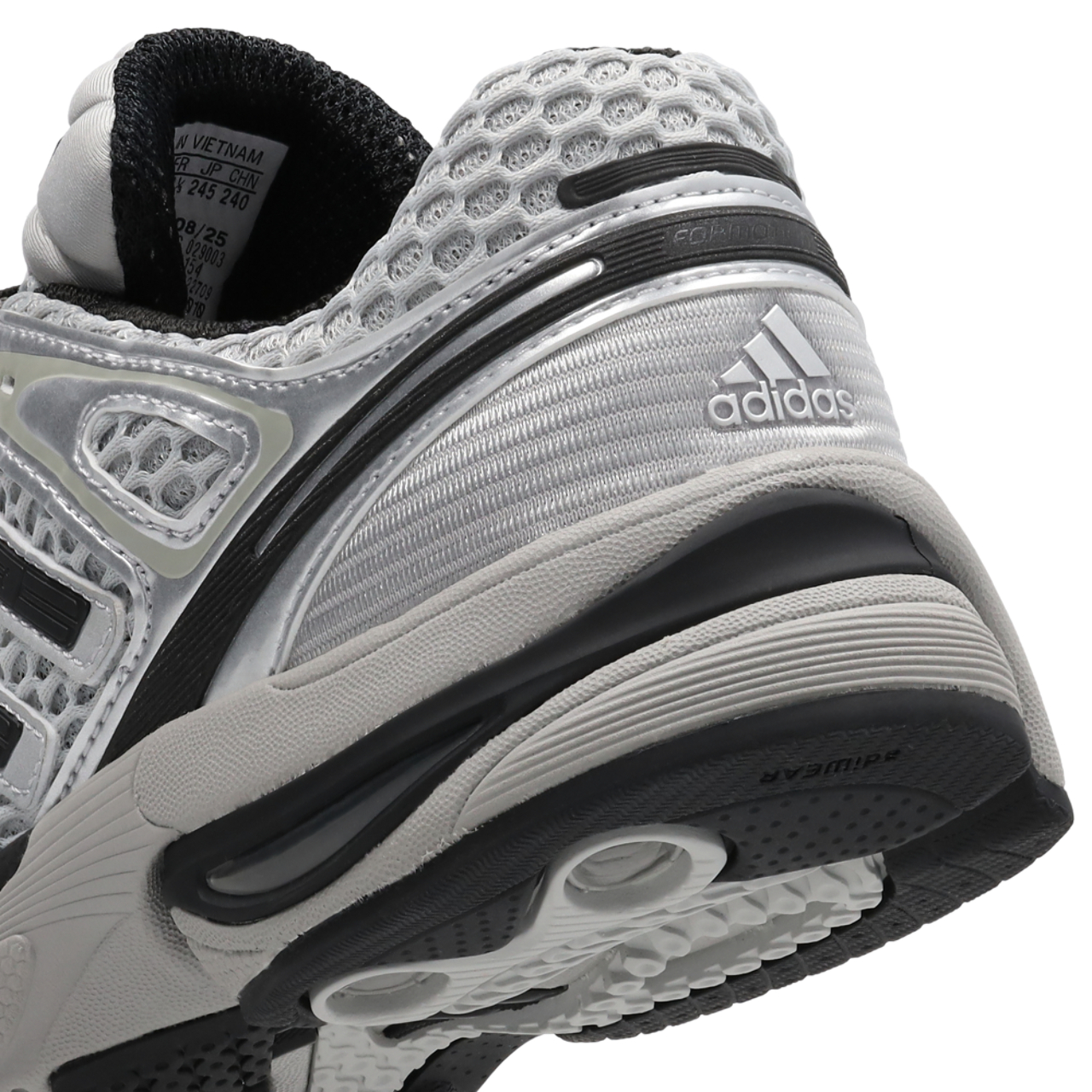 adidas Adistar Control 5
