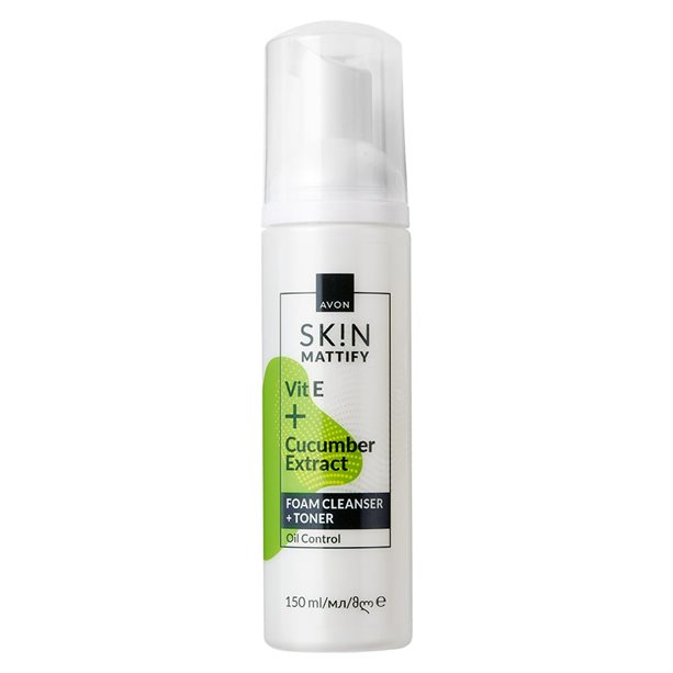 Avon Skin Matte