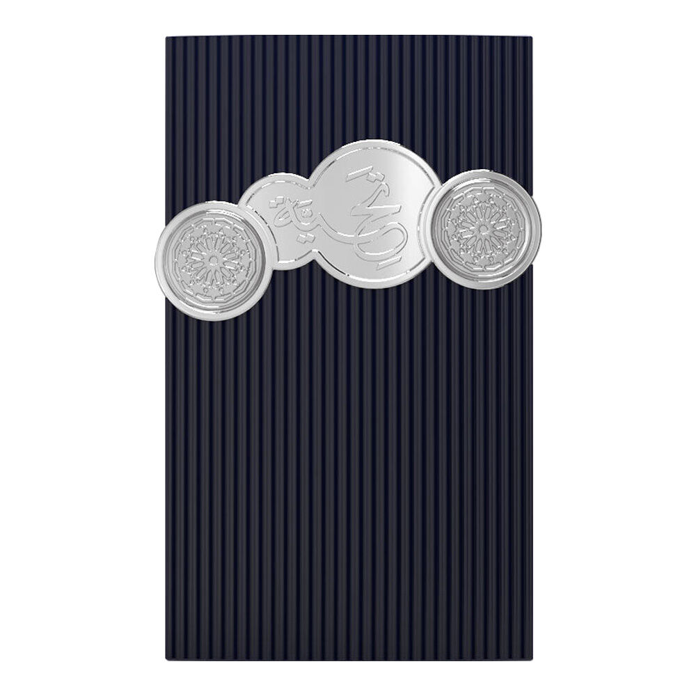 Afnan Tribute Blue
