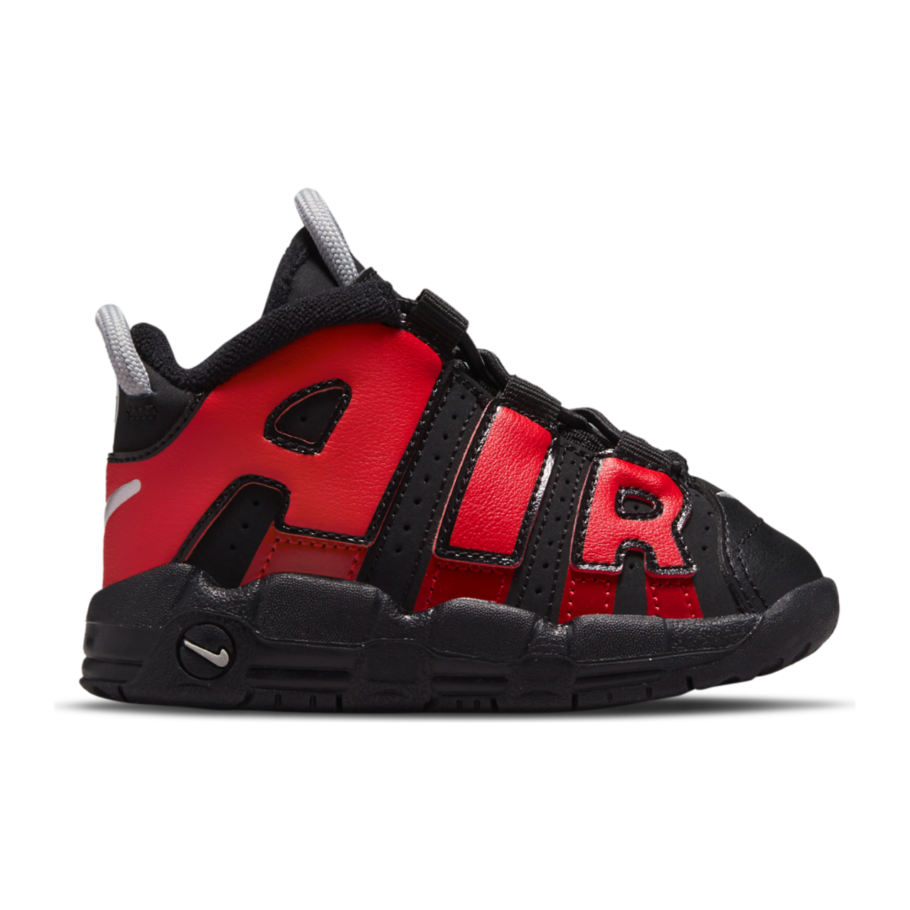 Nike Max Uptempo