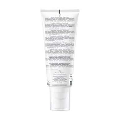 Avène Xeracalm AD Lipidåterställande balsam Återställande balsam Kliande atopisk torr hud 200 ml 200 ml