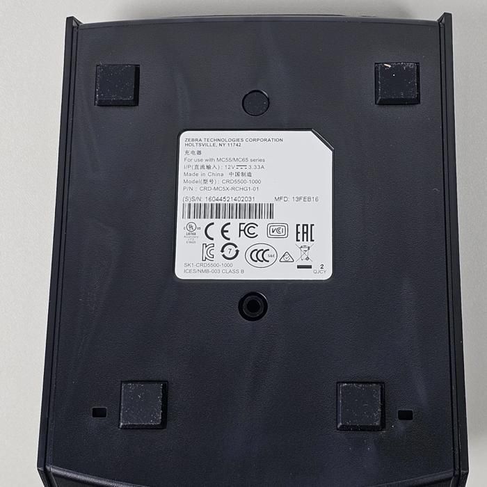 Station d’Accueil - MOTOROLA - CRD-MC5X-RCHG1-01 - Docking USB - Compatible MC55/MC65/MC67 - Neuf