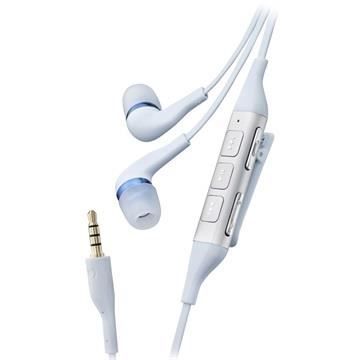 Kit mains libres - Nokia - WH-701 - Filaire - Blanc - Compatible avec Nokia 5800/E52/C5