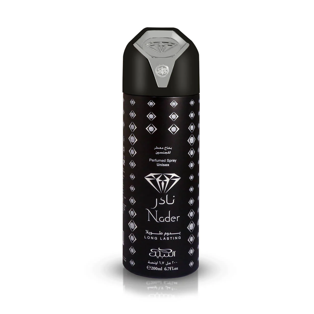 Body Nader deodorante - Deodorante Spray