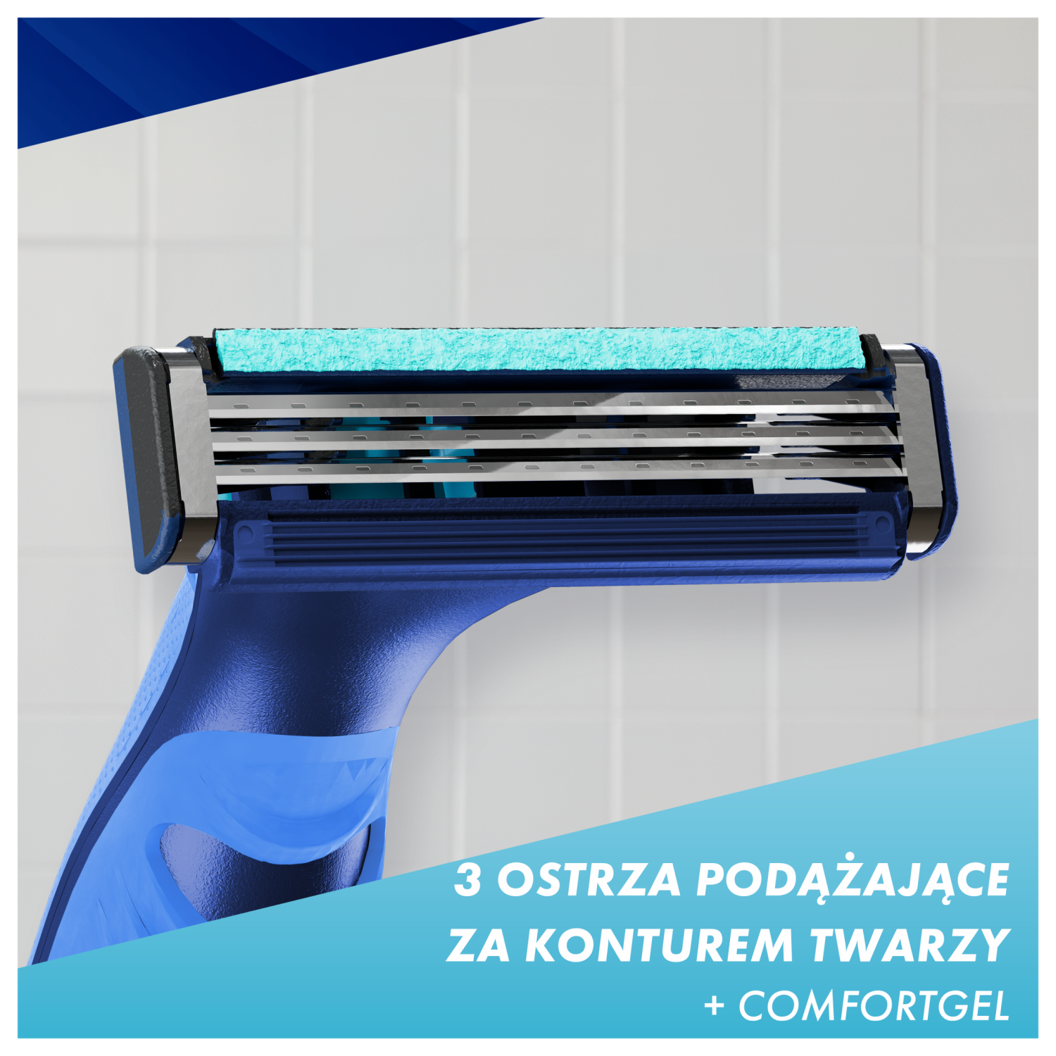 Gillette Sensor3