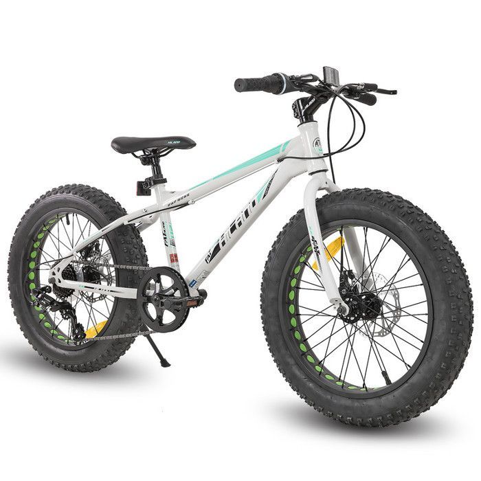 HILAND BIKES 20