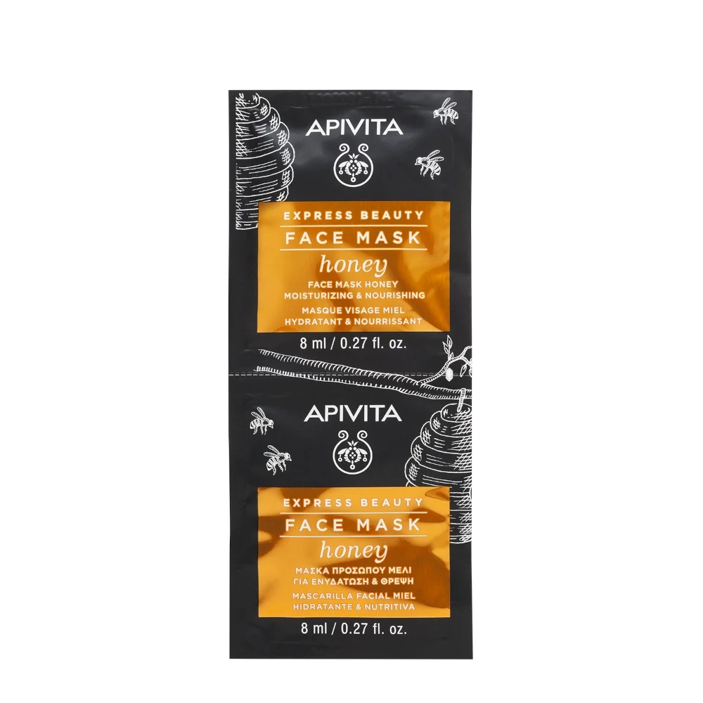 APIVITA Apivita Express mee niisutav näomask 2 x 8 ml