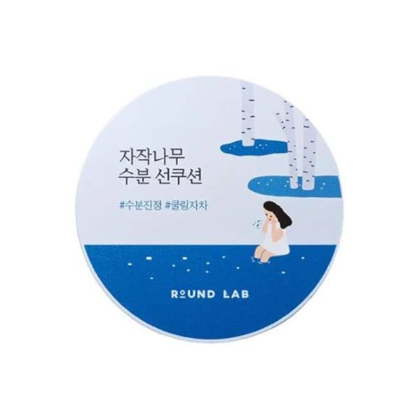 ROUND LAB bērzu sulas mitrinošs saules spilventiņš 15g