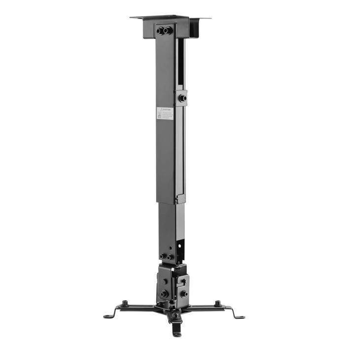 Toboli Universal Projector Mount 20kg Ceiling/Wall Mount 43-65cm Swivel Arm Projector Screen Mount