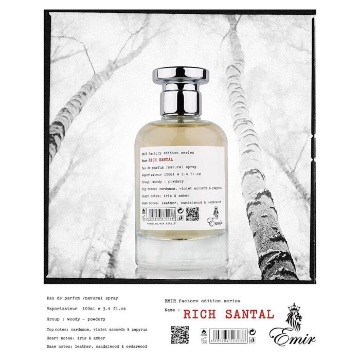 Paris Corner Emir Factory Edition Rich Santal
