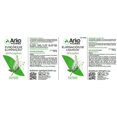 Arkocaps-lisäravinne eliminaatiotoimintoihin Ortosifoni 80 kapselia 80 kapselia
