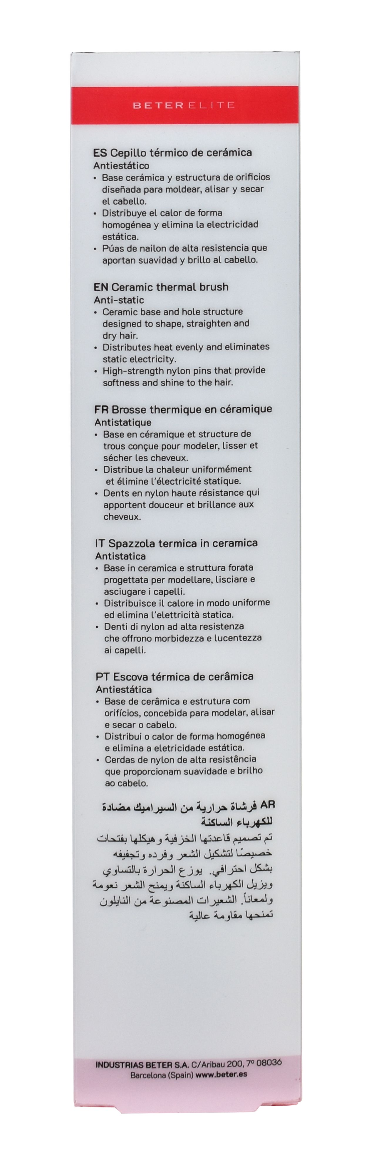 Elite Ceramic Thermal Brush No. 14 Matu veidošanai un taisnošanai Taisnojošās birstes