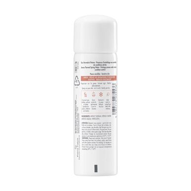 Avène Lähdevesi, herkän ihon suihke, rauhoittava ja välitön mukavuus 50 ml 50 ml