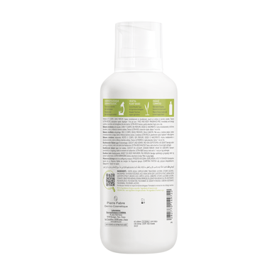 A-Derma Pehmentävä Voide Kuivalle Atooppiselle Iholle Exomega 400 ml 400 ml