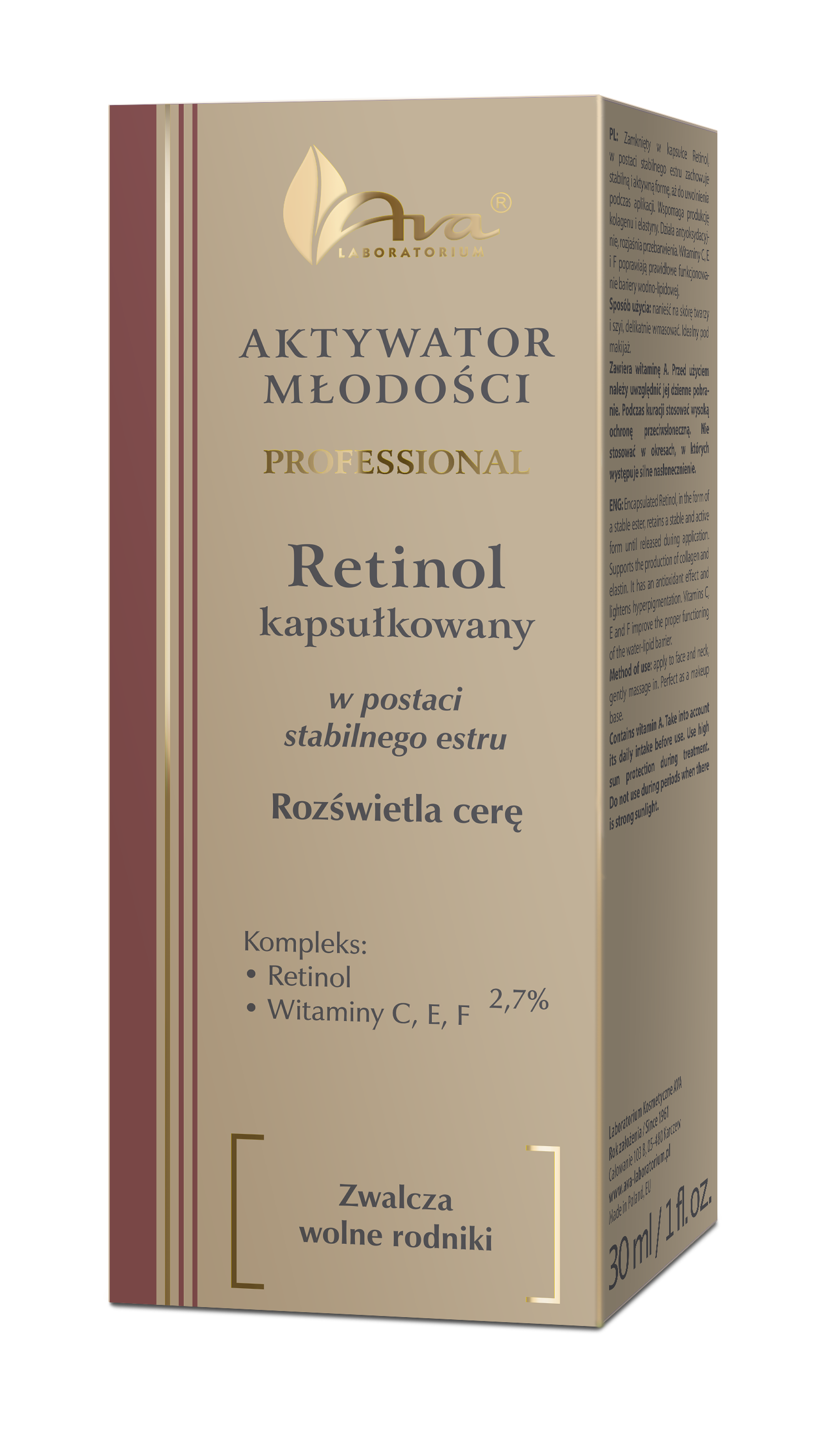 Ενεργοποιητής Νεότητας Ava Retinol 30ml