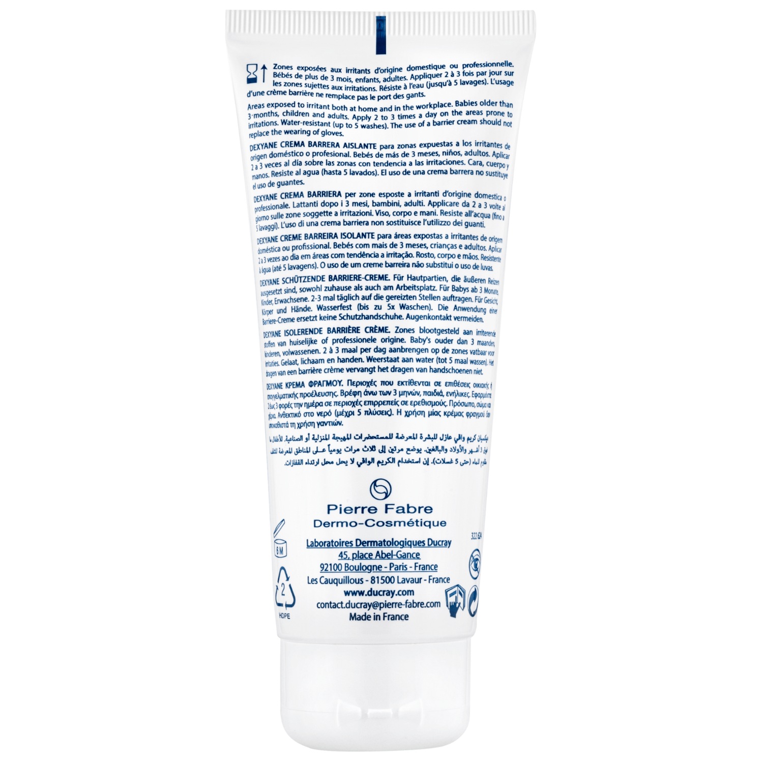 Κρέμα σώματος Ducray DEXYANE Προστατευτική κρέμα - 100 ml