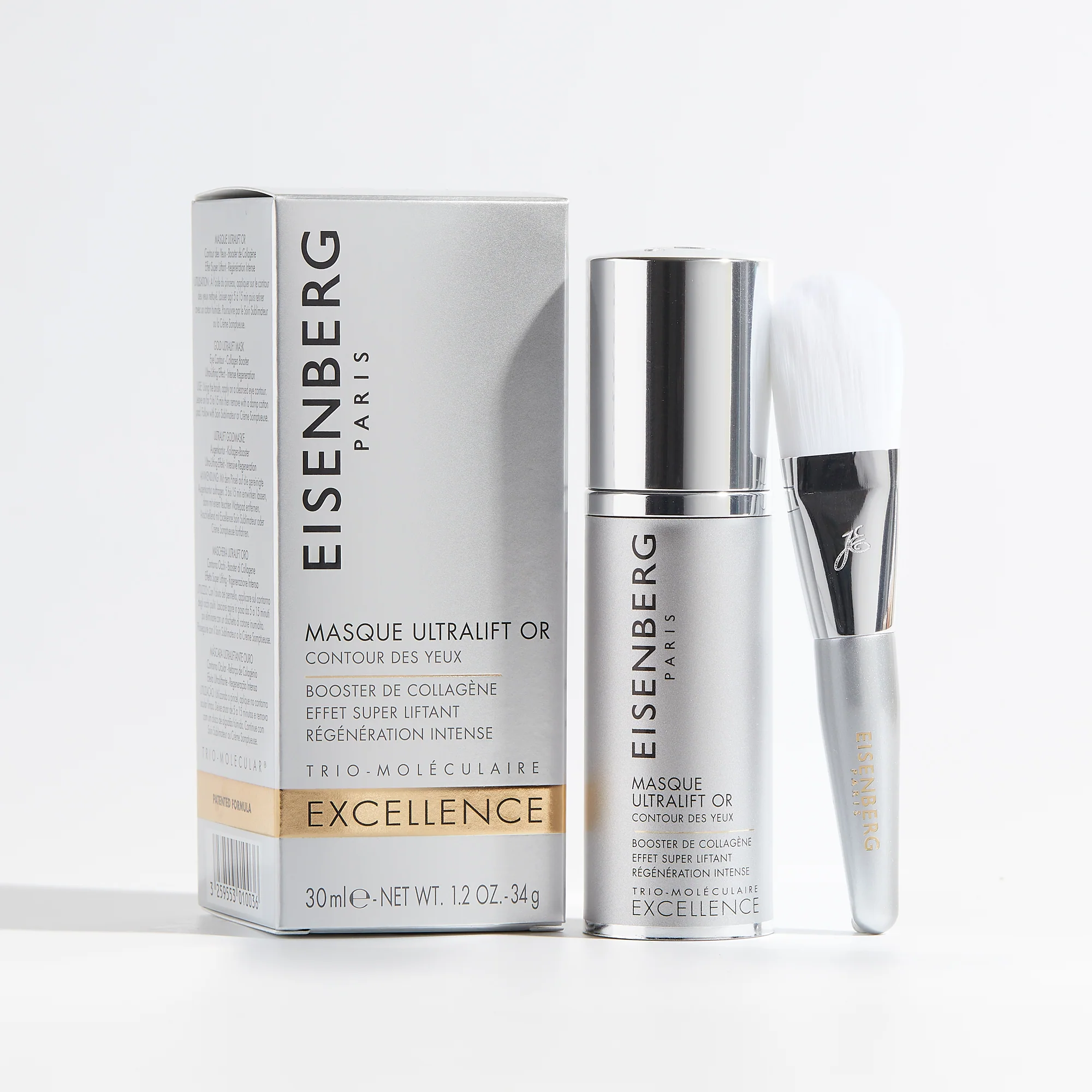 Excellence Masque Ultralift Or - Maschera Contorno Occhi