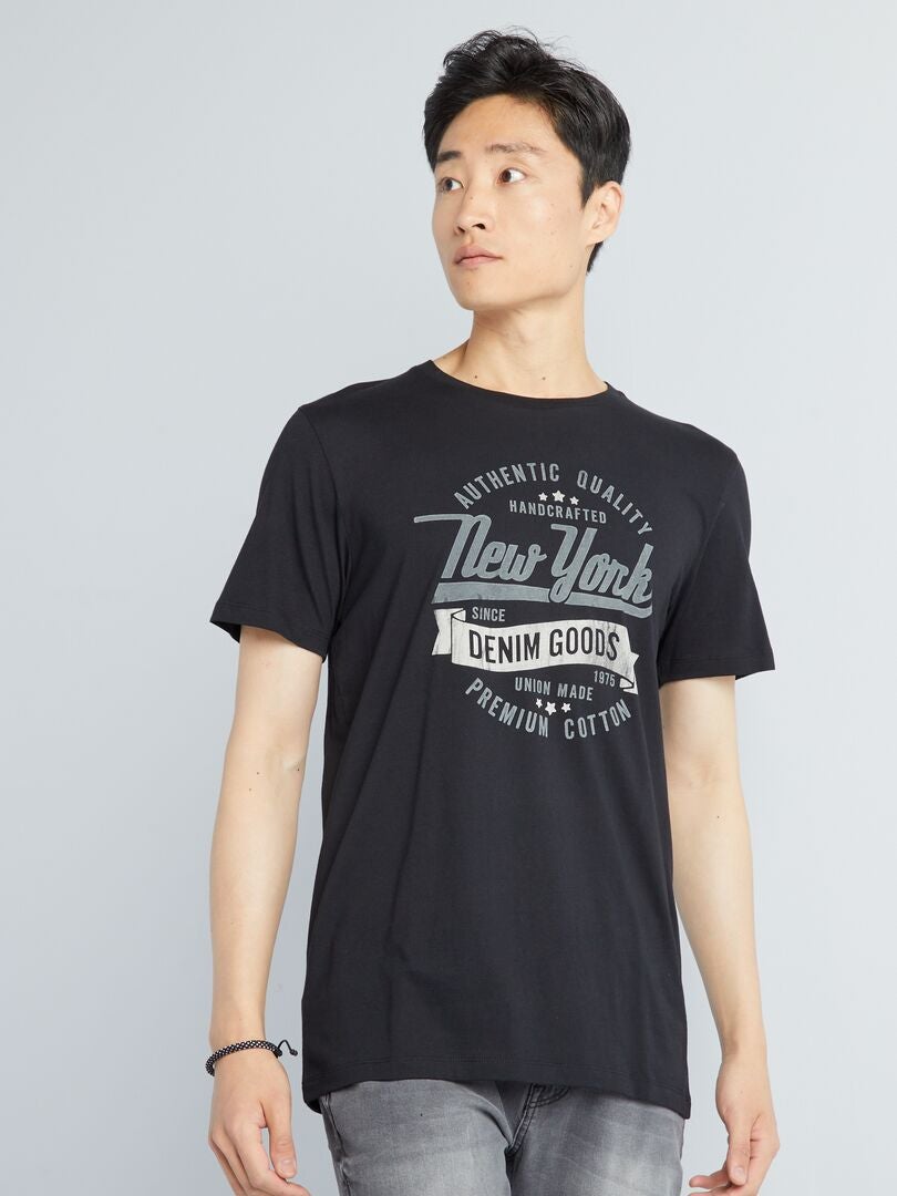 T-shirt met korte mouwen en print - zwart