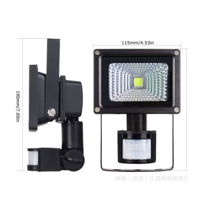 Projecteur LED Solaire - GIGICIAL - 1,5 mètres - 10W - 6500K - Détecteur de mouvement