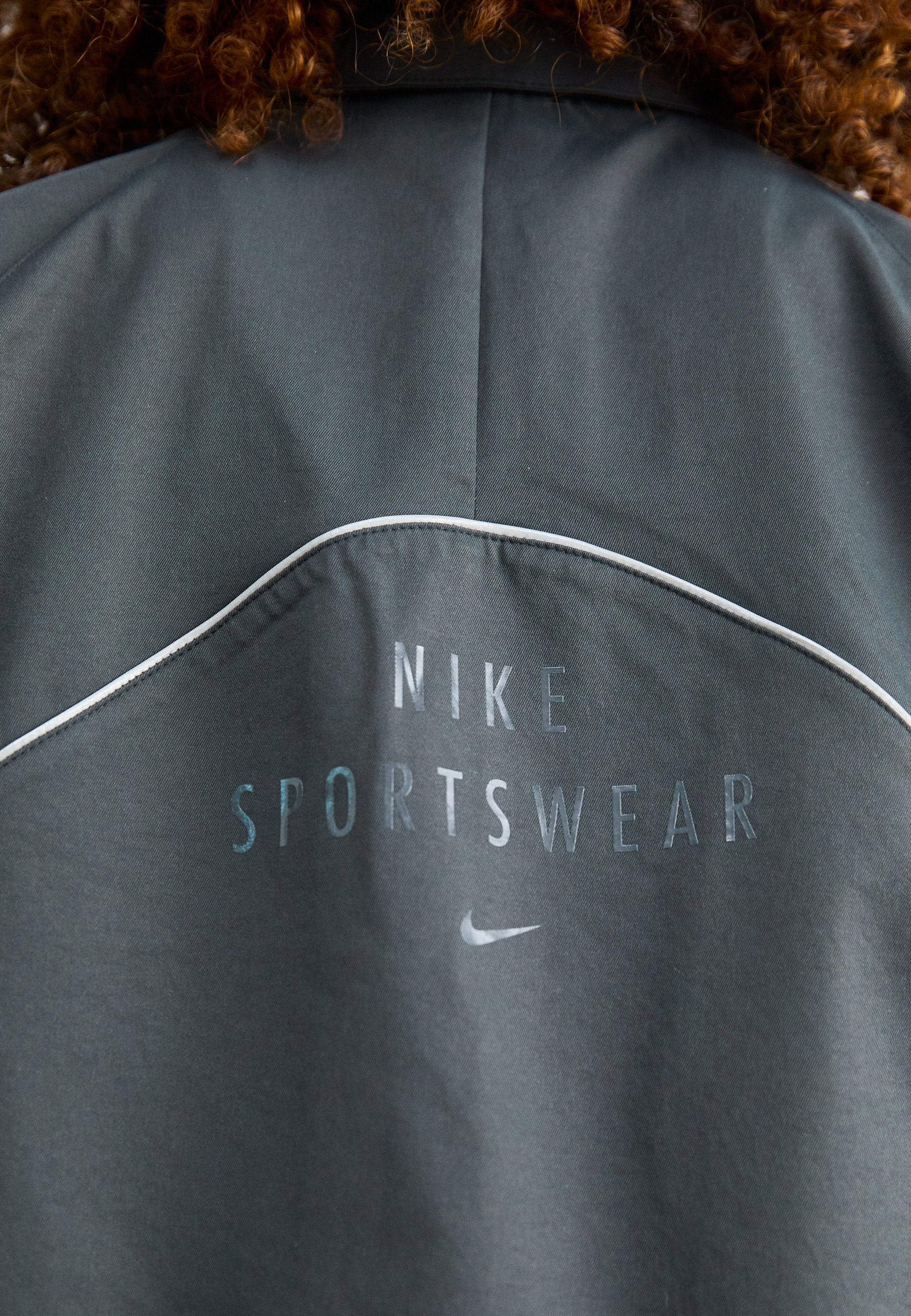 Lehké bundy Nike Sportswear