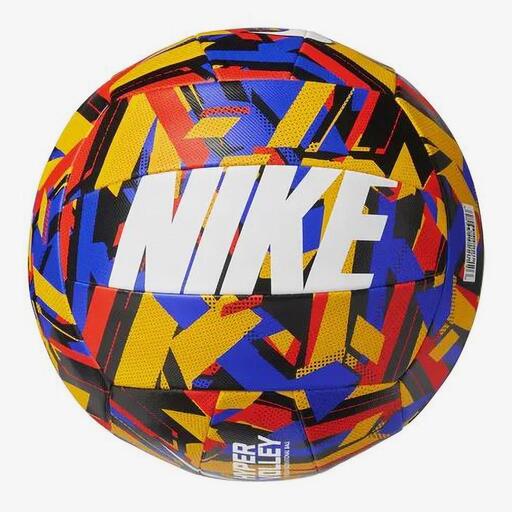 Nike Hypervolley