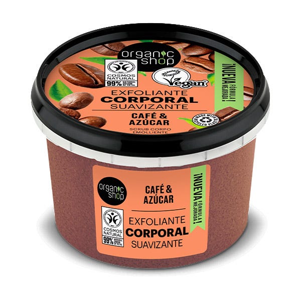 Αφρώδες Scrub Σώματος με Βραζιλιάνικο Καφές | 250ML