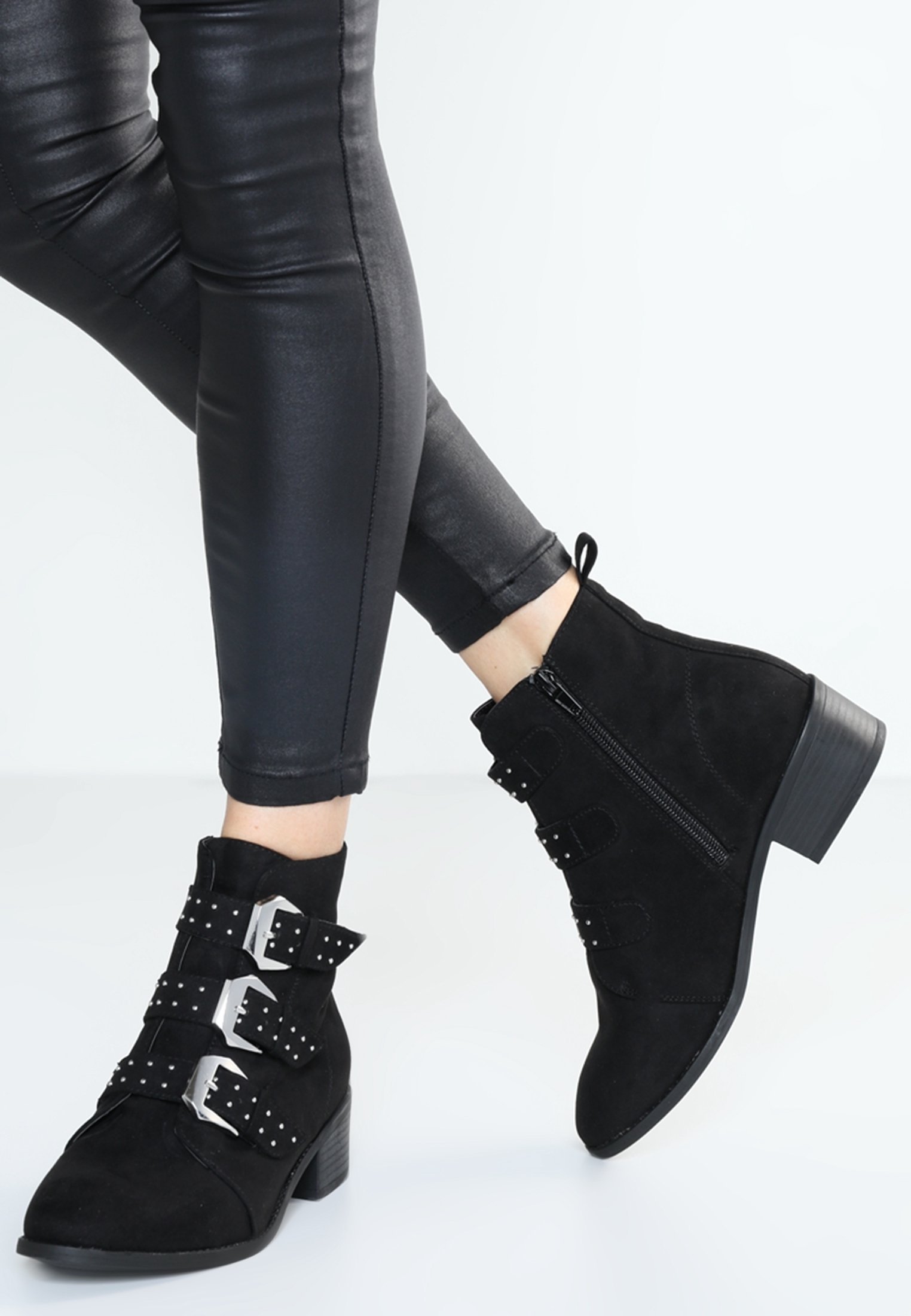 New Look enkellaarsjes - zwart