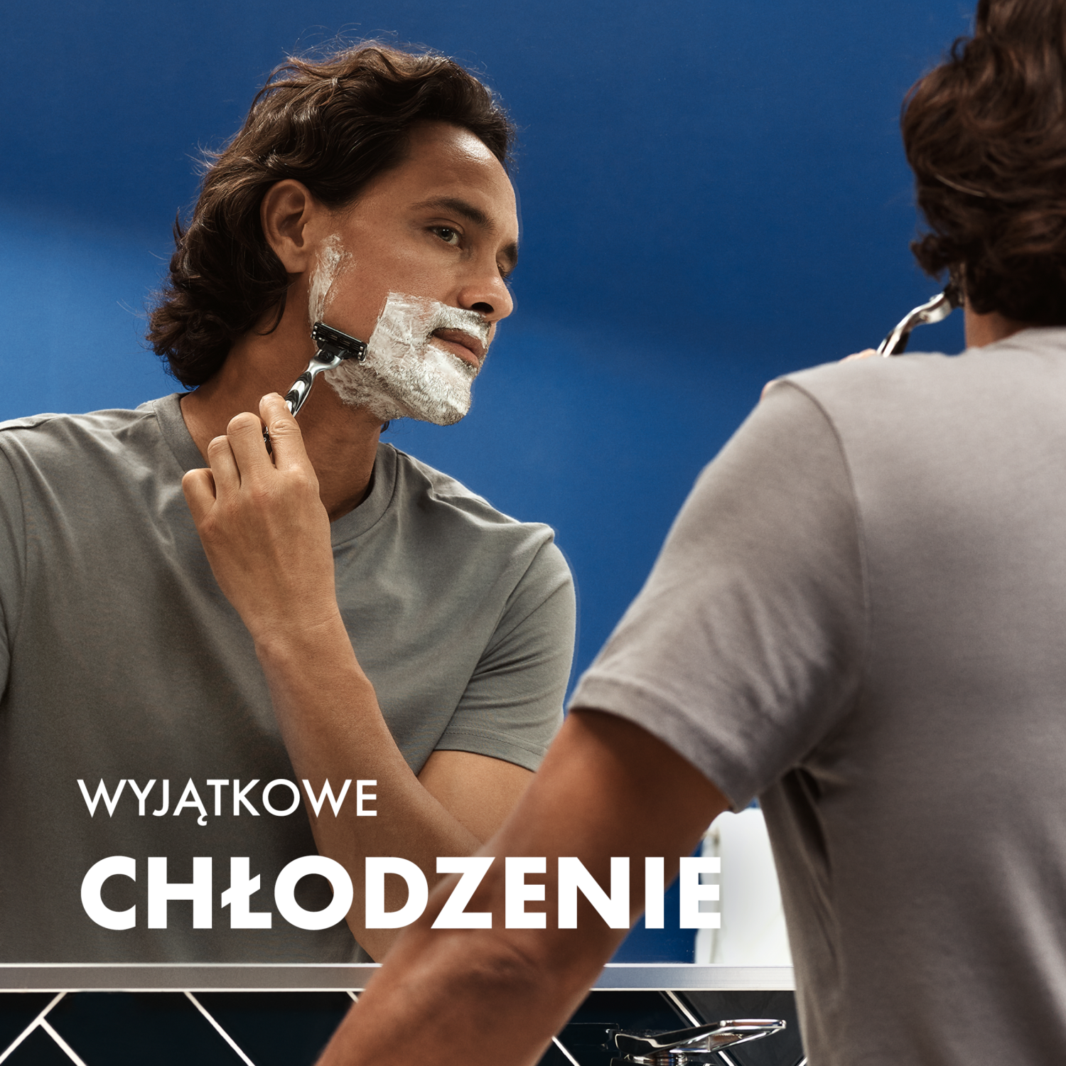 Gillette-serien Sensitive Cool