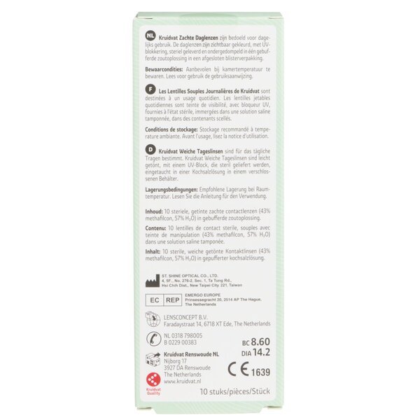 Kruidvat Opticare -3.00 Мека дневна контактна сочива<br>Медицински уређај - 10 комада