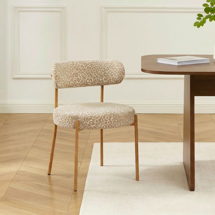 Set of 2 NOA chairs in beige leopard print fabric with metal legs and wood finish