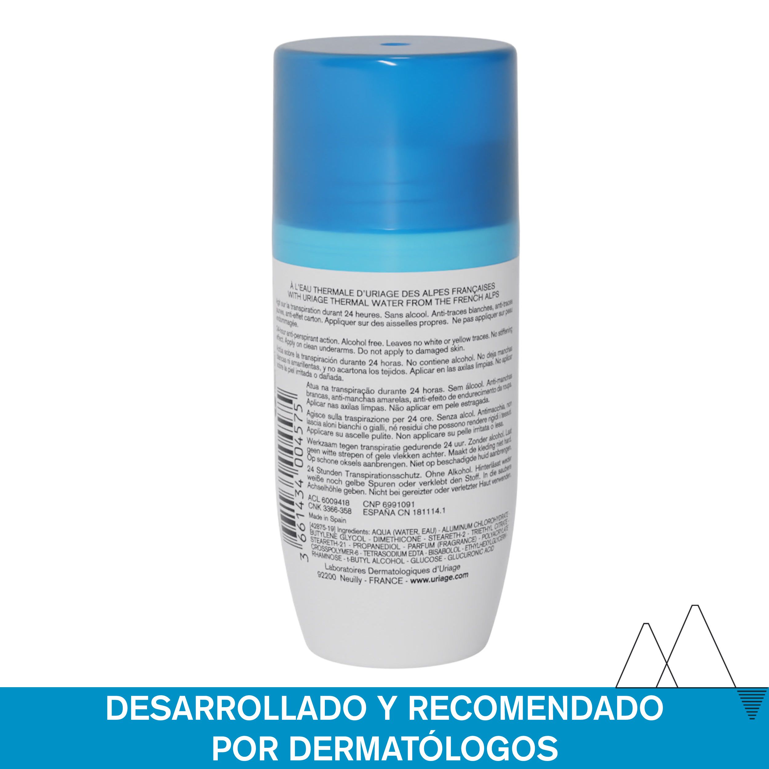 Antiperspiranta dezodorants 